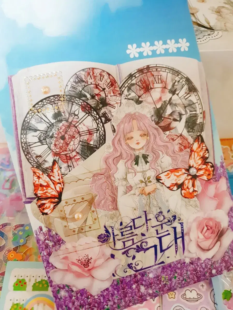 thumbnail-2